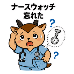 Gakkun the Nurse [Daily Life Episode 4]