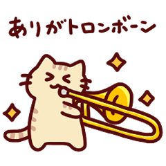 Pun Cat & Orchestra Instruments Stickers