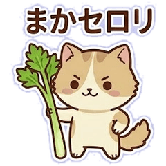Munchkin Pun-tastic Daily Stickers