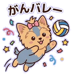 Yorkie's Punny Life Stickers