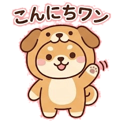 Puffy Shiba: Witty Pun Adventures