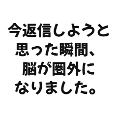 uumi  made sticker28