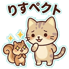 Punny Bengal Cat: Daily Stickers