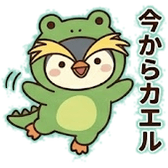 Fun Rockhopper Penguin Pun Stickers