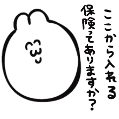 uruucha's cheeky sticker
