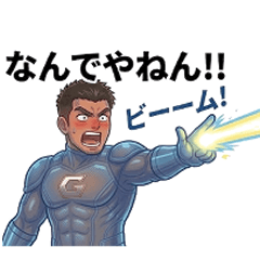 ikanimohero