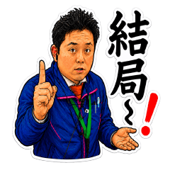 KENICHIROUGOLD1