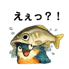 Fish On Head