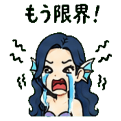 Siren Janapnese Greeting 01
