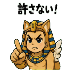 Sphinx Janapnese Greeting 01