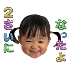 itsuki_20260514212647
