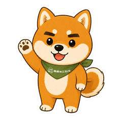 Souta-kun Dog Stickers
