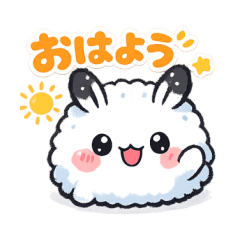 Adorable Sea Slug Stickers