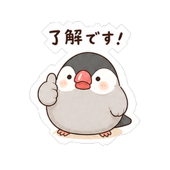 Fluffy Java Sparrow Daily Stickers 40