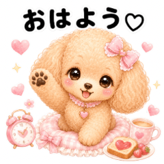 Cute Toy Poodle Girl Stickers