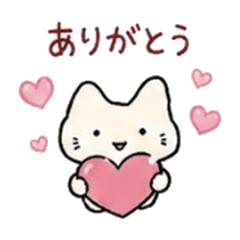 White Cat Basic Greetings
