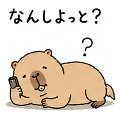 Yuru Capybara Miyazaki Dialect Stickers