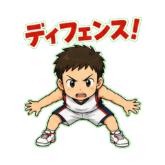 Basketball Club Commands