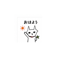 Daily White Cat Stickers2