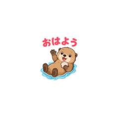 RAKKOKUN LINE Sticker