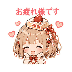 Shortcake Girl - Work & Polite Stickers