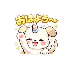 UniWanko Cute Daily Stickers