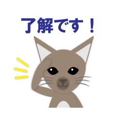 Niwa_no_Tori_20260514174545