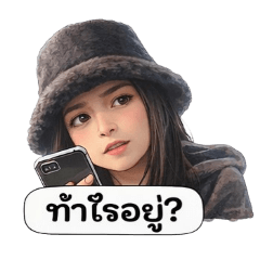 Dawan_20260501105429