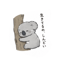 SATTAMA_20260514174430