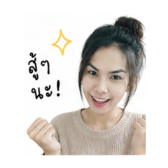 Nulek Renuka_20260503104606