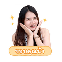 Myracha_20260503125908