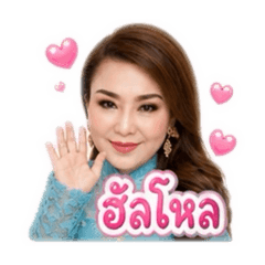 Ratree_20260503124732