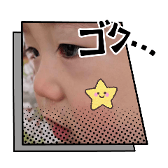 emiko_20260514175724