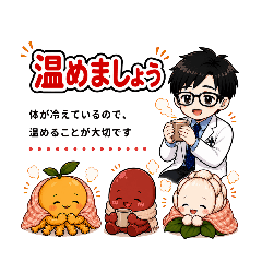 H.Inoue_20260504133314
