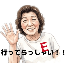 Kayo_20260514175627