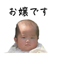 rin_20260514213518