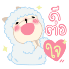 TheCotton Sheep Pastel Series