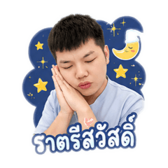 Ninew5555_20260518121859