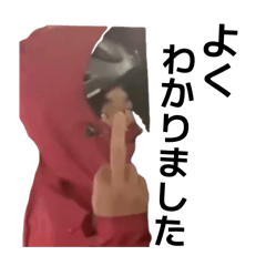 purio_20260514214007