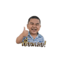 Captain_p