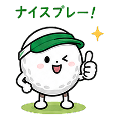 Golf Chat Stickers3