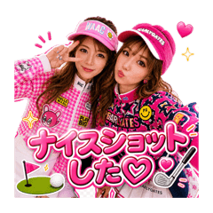 maimizu