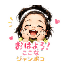 chibi_20260514212940