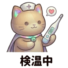 Cyber-Neko Pastel: Nurse Edition