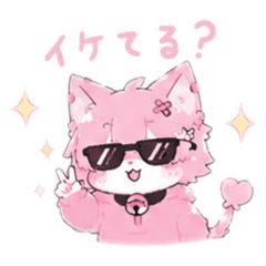 WATYANEKO.PINKUHEN