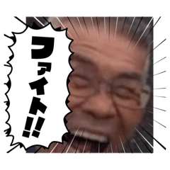 kensei0916_