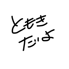 ancholi_20260514215715
