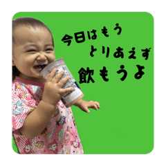 ENONPU
