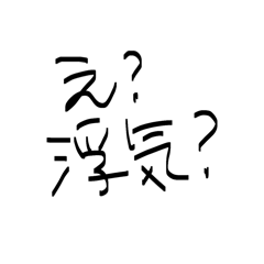 poyoda_20260514220042