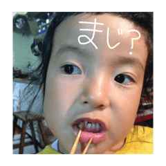 Sayama_20260514215912